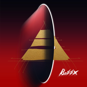 黑土吃鸣人钢筋图片
