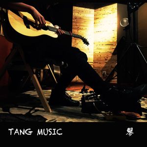 黑土吃鸣人钢筋图片
