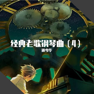 黑土吃鸣人钢筋图片
